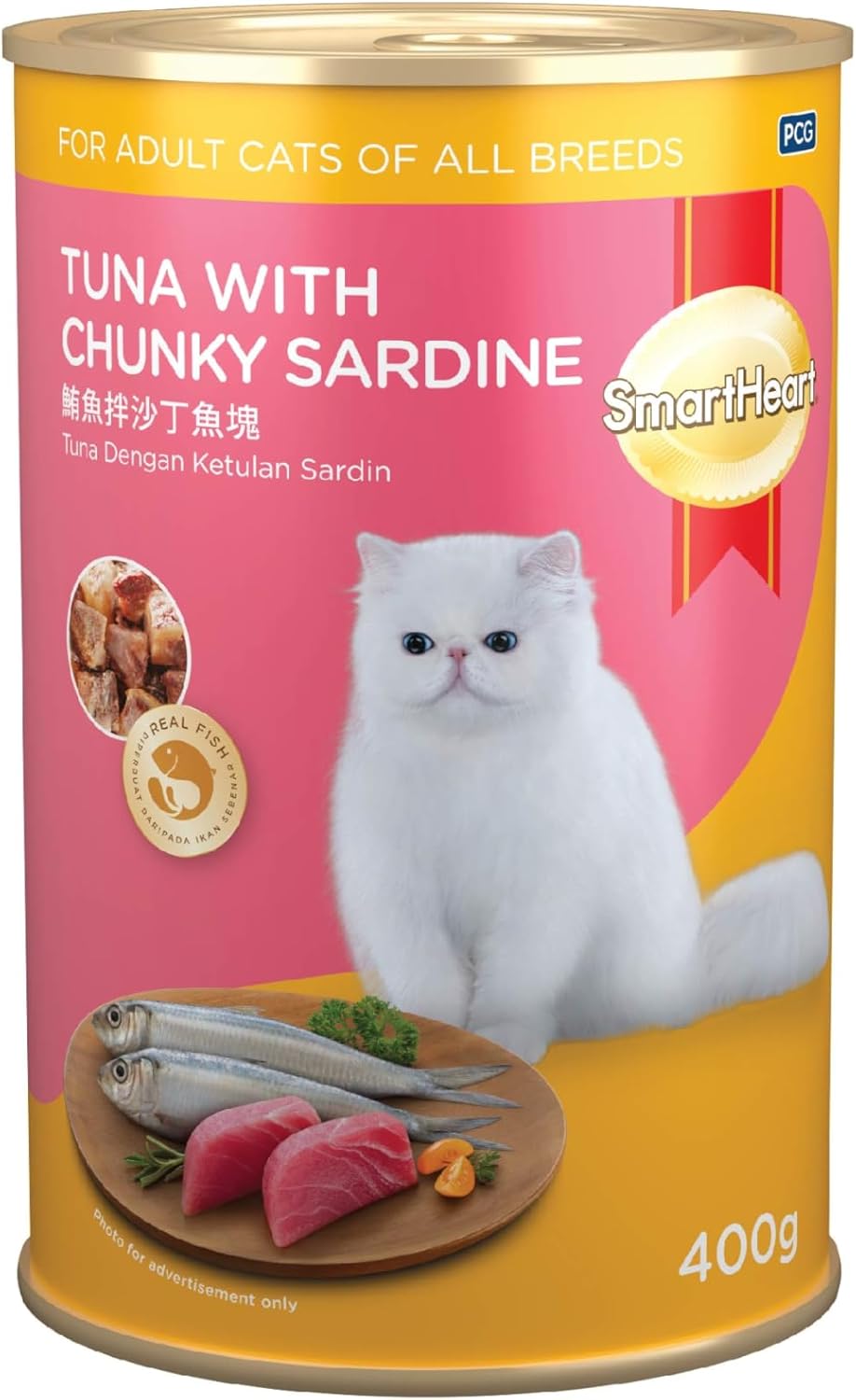 Alternative view of Smartheart Kedi Konservesi Bodur Sardalya ile Ton Balığı 400 gr