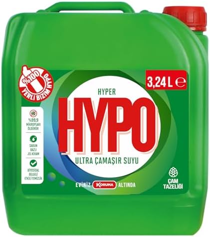 Alternative view of HYPER HYPO UÇS 3,5 KG çam