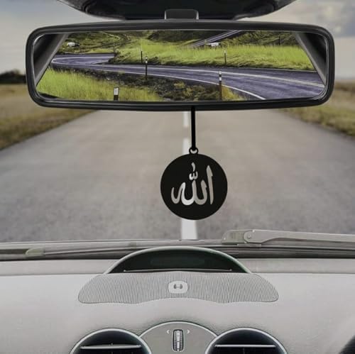 Alternative view of Allah Yazılı Araba Dikiz Aynası Süsü, Siyah Renk, Daire Tasarım