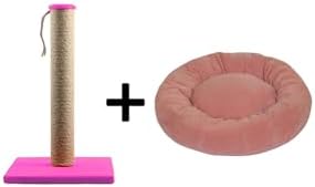 Alternative view of Kedi Tırmalama Tahtası 40 Cm Ve Kedi Simit Yatağı 50 Cm Çap Polar 2' Li Set (Pembe)