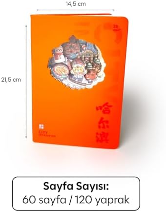 Alternative view of 3 D Yılbaşı Temalı Defter Defter Katmanlı Oyma Sayfalı Defter Ajanda Bloknot 20,8 x 14 cm 120 Yaprak