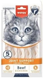 Alternative view of Support Sığır Eti ve Tavuklu Krema Kedi Ödülü 5x14 Gr