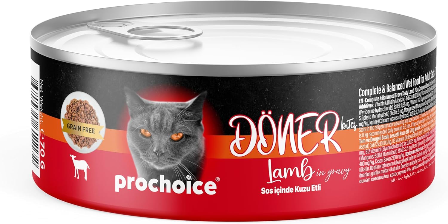 Alternative view of Prochoice Döner Lamb, Sos İçinde Kuzu Etli Tam & Dengeli Yetişkin Kedi Maması 70 gr