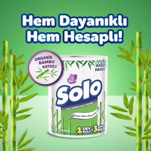Alternative view of SOLO Bambu Dev Rulo Havlu 1=3