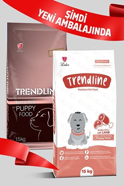 Alternative view of TRENDLINE Kuzu Etli Yavru Köpek Maması 15 kg