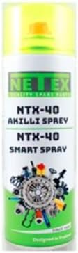 Alternative view of Wd40 Çok Amaçlı Akıllı Sprey 200 Ml Teneke - NTX C4 04203