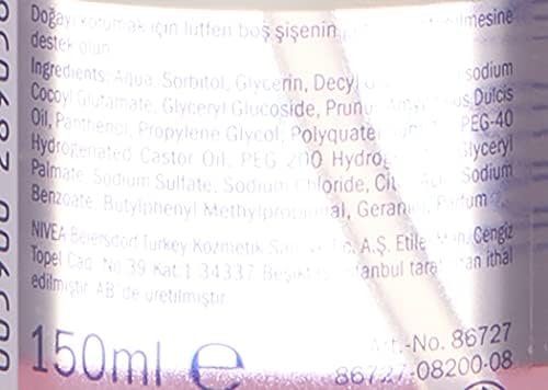 Alternative view of Yüz Yıkama Köpüğü Yatıştırıcı 150 ml, Kuru Ciltler, Derinlemesine Yüz Temizleme, Doğal Yağı ile Cilt Bakım (2 paketi)