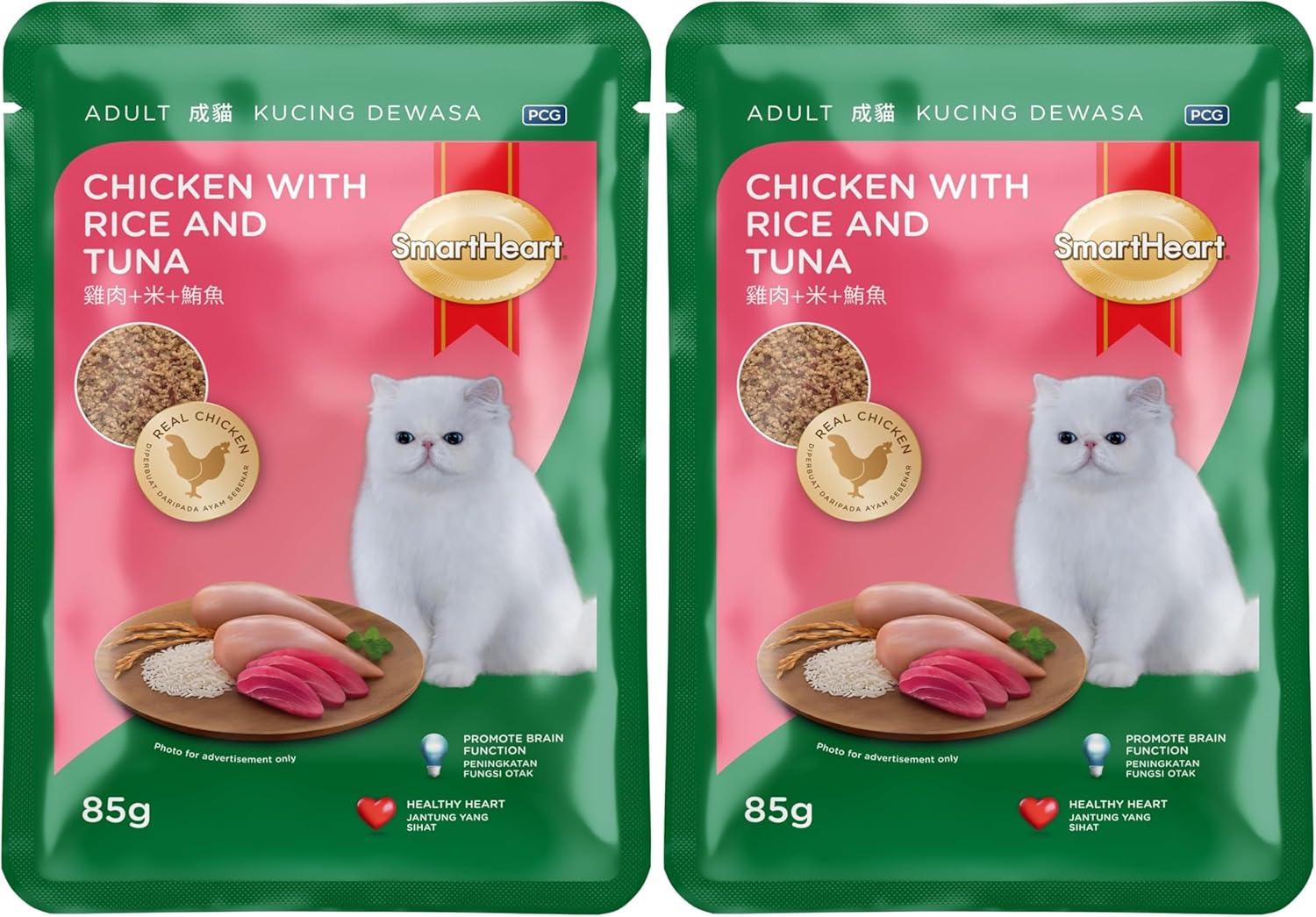 Smartheart Pouch Tavuk ve Pirinçle Ton Balığı 85 gr (2 paketi)