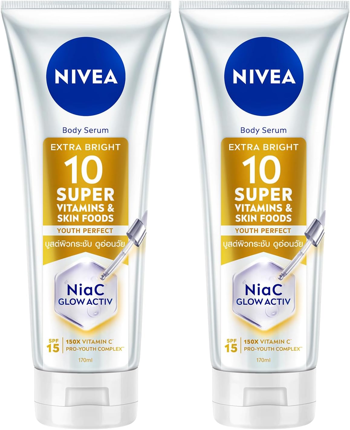 Alternative view of SPF15 Super10 Serum Etkili Sıkılaştırıcı ve Aydınlatıcı Vücut Losyonu 170ml, Nemlendirici,C Vitamini