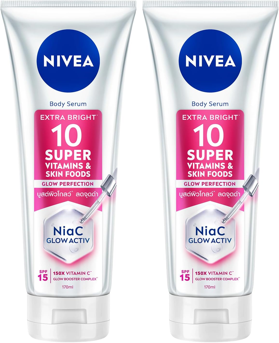 Alternative view of SPF15 Super10 Serum Etkili Aydınlatıcı ve Nemlendirici Vücut Losyonu 170ml, C Vitamini, Niasinamid