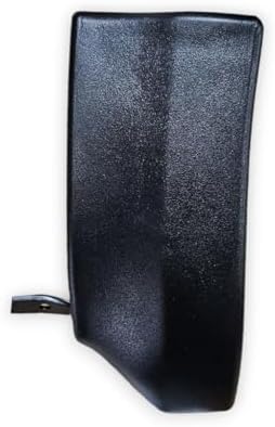 Sol Marşpiyel Arka Kapağı Plastik VW Passat B5 İle Uyumlu 1997-2000 3B0853897A