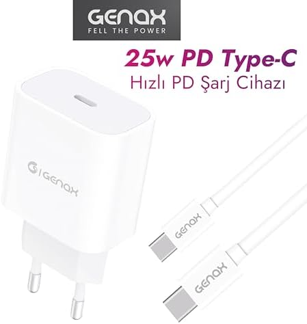 25W Type-C Hızlı Şarj Seti – Adaptör + Kablo