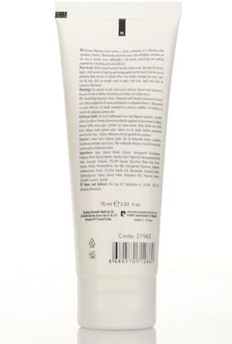 Alternative view of Intimate Whitening Cream-Genital Bölge Aydınlatıcı Krem