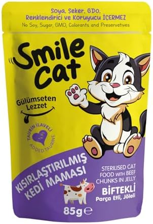 Alternative view of Smile Cat Pouch 85 gr Kısır Kedi Biftekli