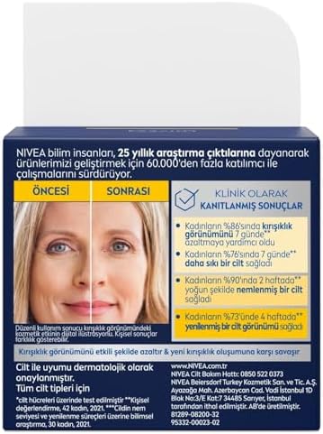Alternative view of Q10 Kırışıklık Karşıtı Gece Bakım Kremi 50 ml,Nemlendirici,Yenileyici,Kreatin,Hyaluronik Asit (2 paketi)