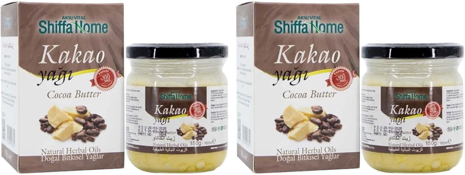 Alternative view of ShiffaHome Shiffa M02220 Kakao Yağı 150 gr. 1 Paket (1 x 250 ml) (2 paketi)