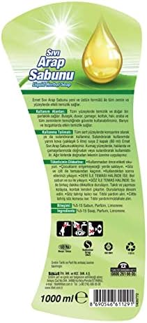 Alternative view of Ernet Temizlik Için Arap Sabunu 1000 ml (2 paketi)