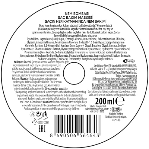 Alternative view of Yoğun Onarım ve Nemlendirici Saç Maskesi, 200 Ml