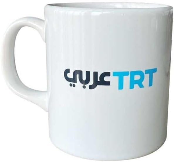 Alternative view of TRT Arabi Logolu Beyaz Kupa