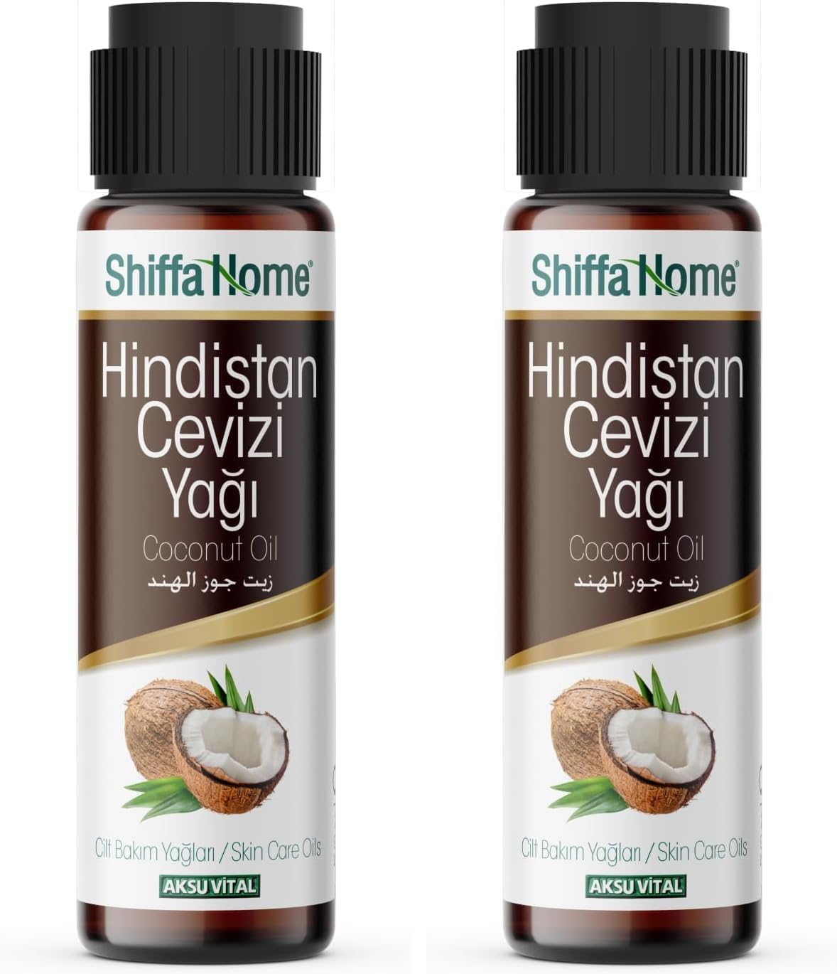 Alternative view of Shiffa Hindistan C. Yaği 50Ml (Yeni) (2 paketi)