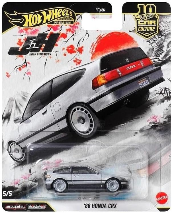 Premium Car Culture 88 HONDA CRX JKF13
