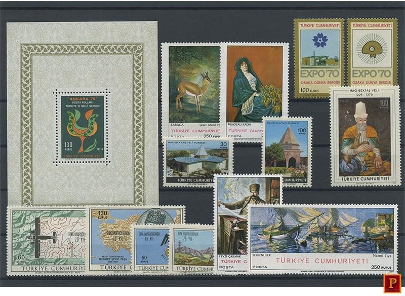 PULKO HistorY 1970 Türkiye Cumhuriyeti Pul Koleksiyonu 1990 Yıl Seti