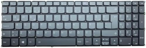 Alternative view of 15 G2 Itl Type 20Ve İle Uyumlu Klavye Işıklı, Füme V.1