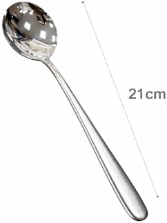 Alternative view of Paslanmaz Çelik Servis Kaşığı, 21 cm, Yemek Servis Kaşığı