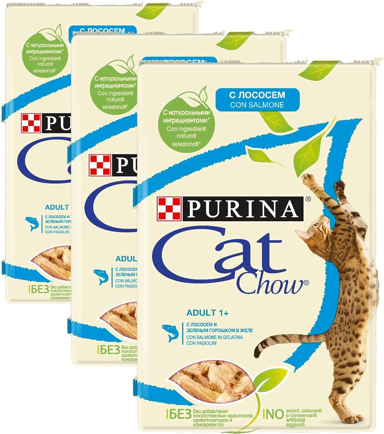 Alternative view of PURINA Cat Chow Yetişkin Kediler için Somonlu Sebzeli Yaş Mama 85 Gram (3 paketi)