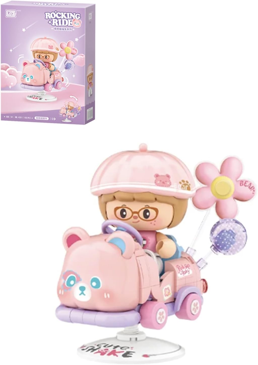 Alternative view of Loz Serisi Sallanan Pembe Modeli 189 Parça Oyuncak Yapım Seti FFLZ-4301