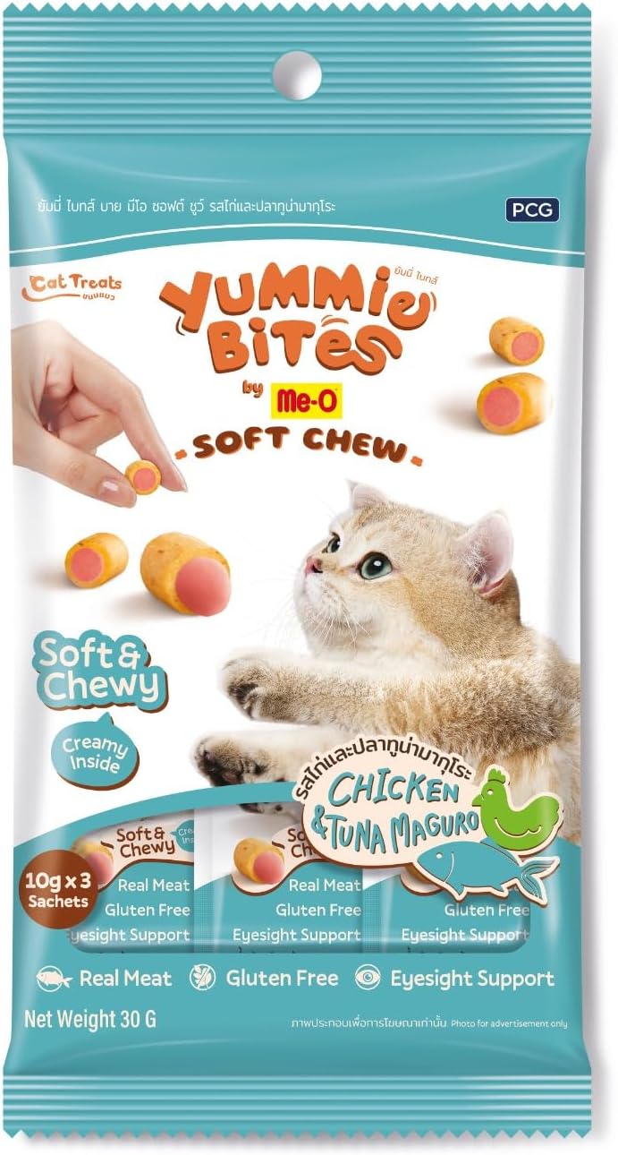 Alternative view of Yummie Bites Yumuşak Çiğnenebilir Kedi Ödülü Tavuk ve Mavi Yüzgeçli Orkinos Aromalı