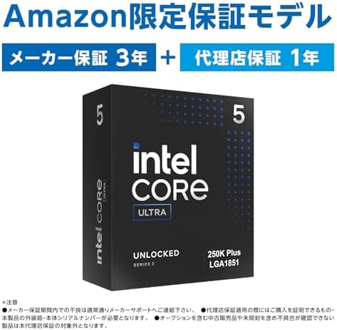 Intel® Core™ Ultra 5 İşlemci 250K Plus 18 çekirdek (6 P çekirdeği + 12 E-çekirdek) 5,3 GHz'e kadar