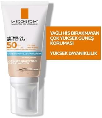 Anthelios Uvmune SPF+50 Hassas Ciltler İçin Yüksek Korumalı Renkli Yüz Güneş Kremi 2