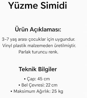 Alternative view of Çocuk Deniz Simidi ABCD Sarı Model – 3–7 Yaş / 25 kg’a Kadar