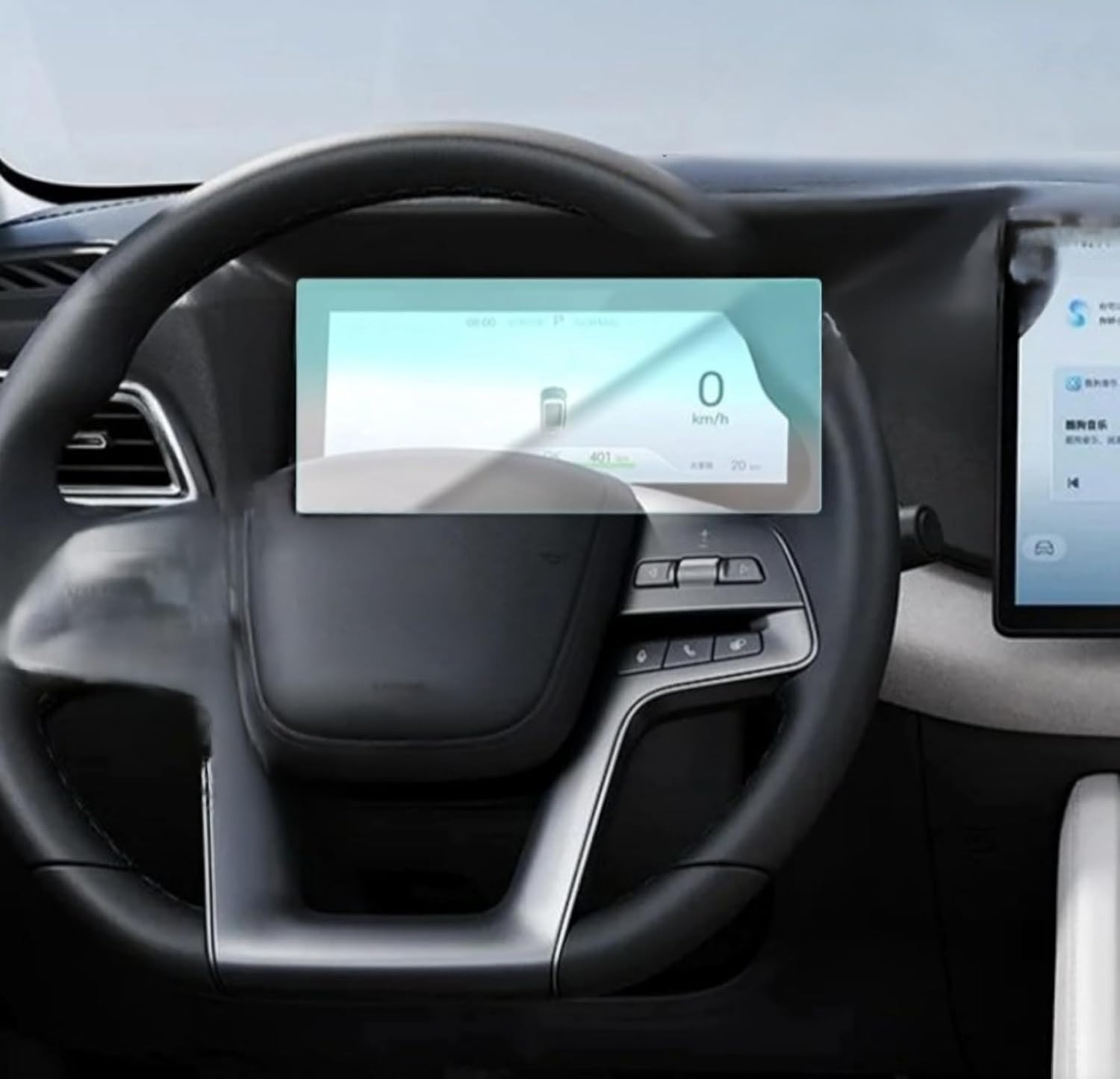 Alternative view of Byd ile uyumlu Atto 2 /Boost 2025-2026 Model 8.8 inç Dijital Gösterge Panel 9H Ekran Koruyucu
