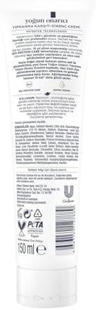 Alternative view of Dove Yıpranma Karşıtı Direnç Kremi Amino Serum Yoğun Onarıcı 150 ml