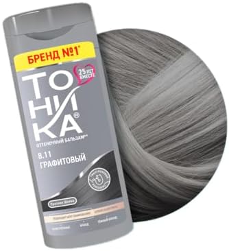 Alternative view of TONİKA RENK VEREN YARI KALICI SAÇ BALSAMI 8.11 GRAFİT
