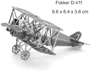 Alternative view of Exe 1 adet Metal 3D Yapboz Puzzel Gümüş Silver Renk Lazer Kesim Zeka Geliştirici rasgele yollanacaktır