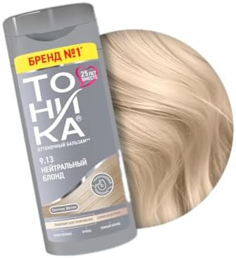 Alternative view of TONIKA Renk Veren Saç Balsamı 9.13 Nötr Sarı (Neutral Blonde) – 150 ml