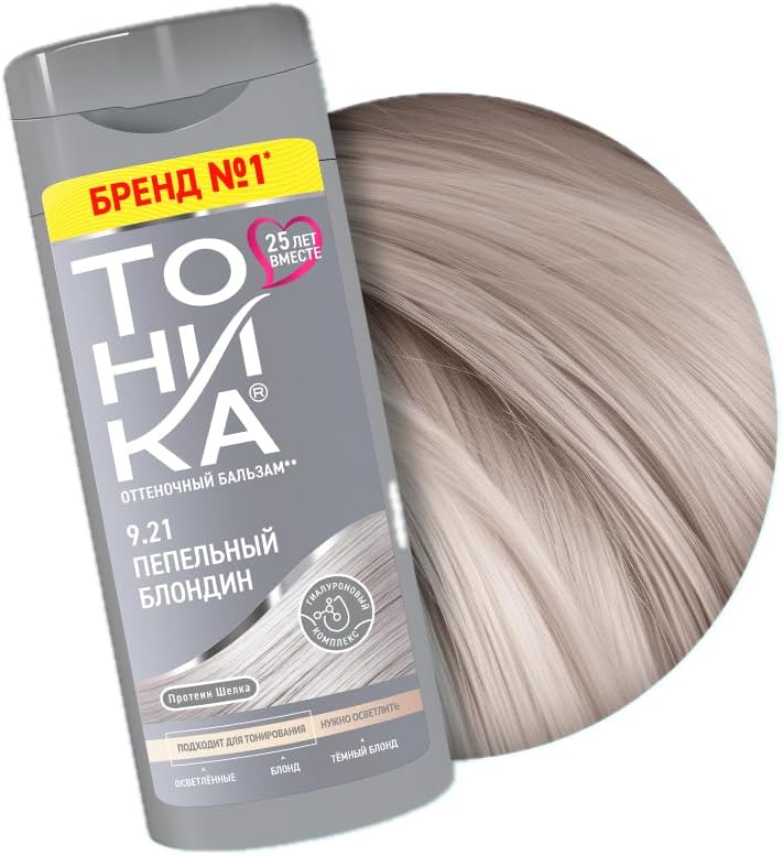 TONIKA Renk Veren Saç Balsamı 9.21 Küllü Sarı (Ash Blonde) – 150 ml