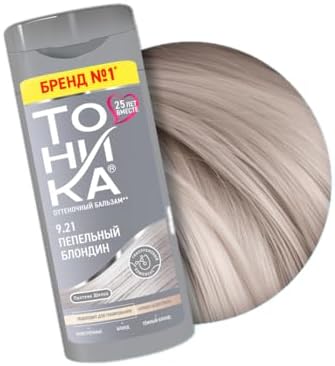 Alternative view of TONIKA Renk Veren Saç Balsamı 9.21 Küllü Sarı (Ash Blonde) – 150 ml
