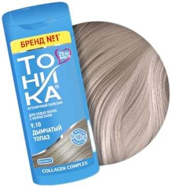 Alternative view of TONIKA Renk Veren Saç Balsamı 9.10 Dumanlı Topaz (Smoky Topaz) – 150 ml