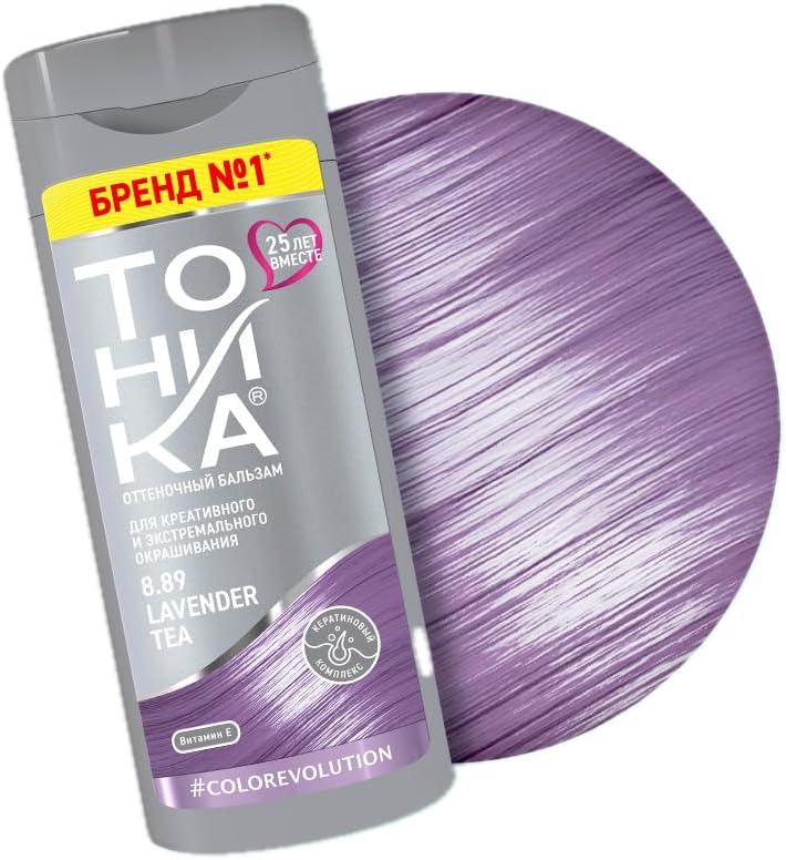 TONIKA Renk Veren Saç Balsamı 8.89 Lavender Tea – 150 ml