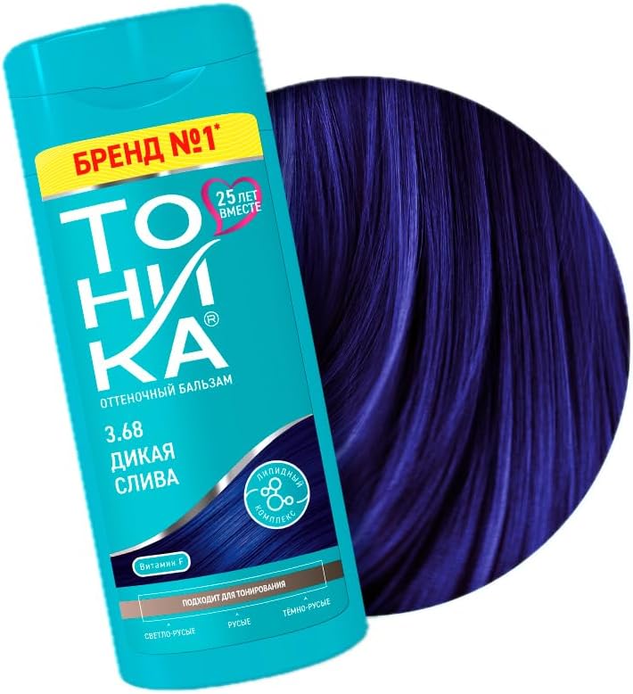 Alternative view of TONIKA Renk Veren Saç Balsamı 3.68 Yaban Eriği (Plum) – 150 ml