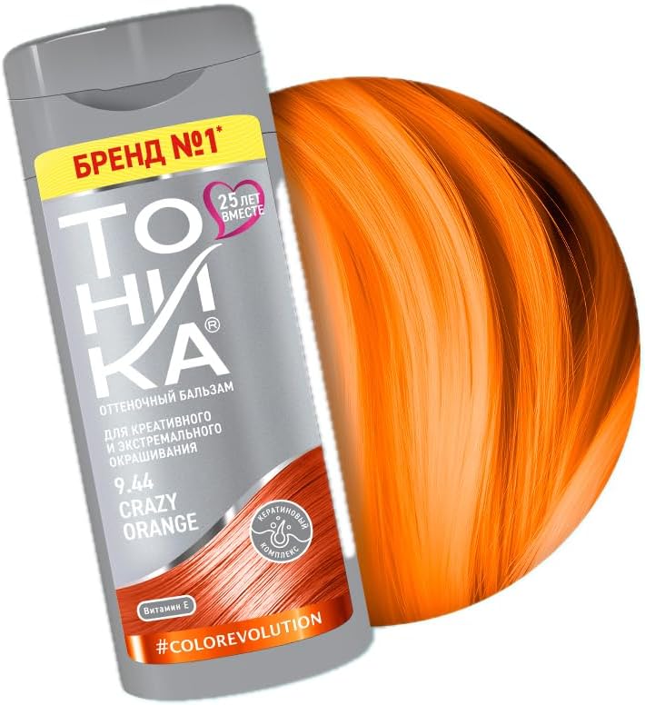 Alternative view of TONIKA Renk Veren Saç Balsamı 9.44 Yoğun Bakır – 150 ml