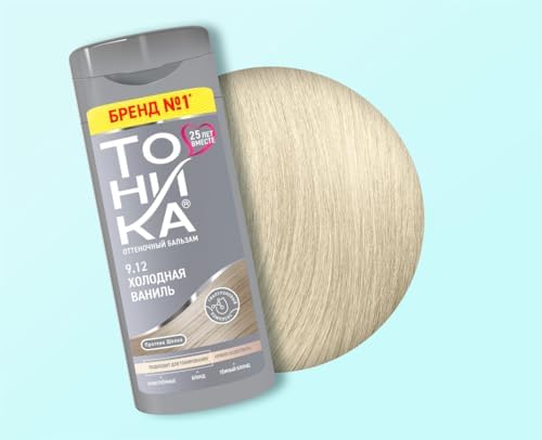 Alternative view of TONIKA Renk Veren Saç Balsamı 9.12 Soğuk Vanilya (Cold) – 150 ml