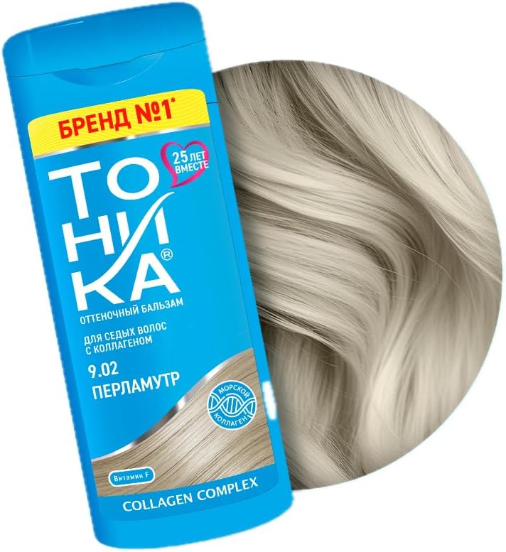Alternative view of TONİKA Renk Veren Saç Balsamı 9.02 inci – 150 ml
