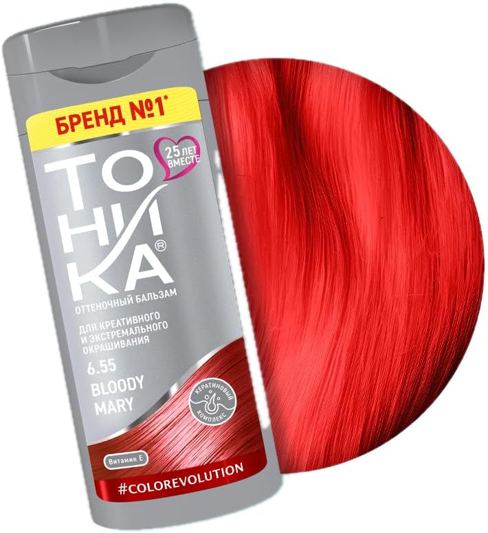 Alternative view of TONIKA Renk Veren Saç Balsamı 6.55 Mary – 150 ml