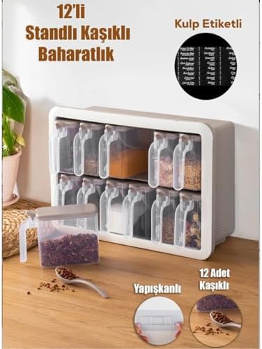 Alternative view of 12'li Baharatlık Saklama Kabı Seti, Standlı, Kaşıklı, Kapaklı, Plastik, Cappuccino