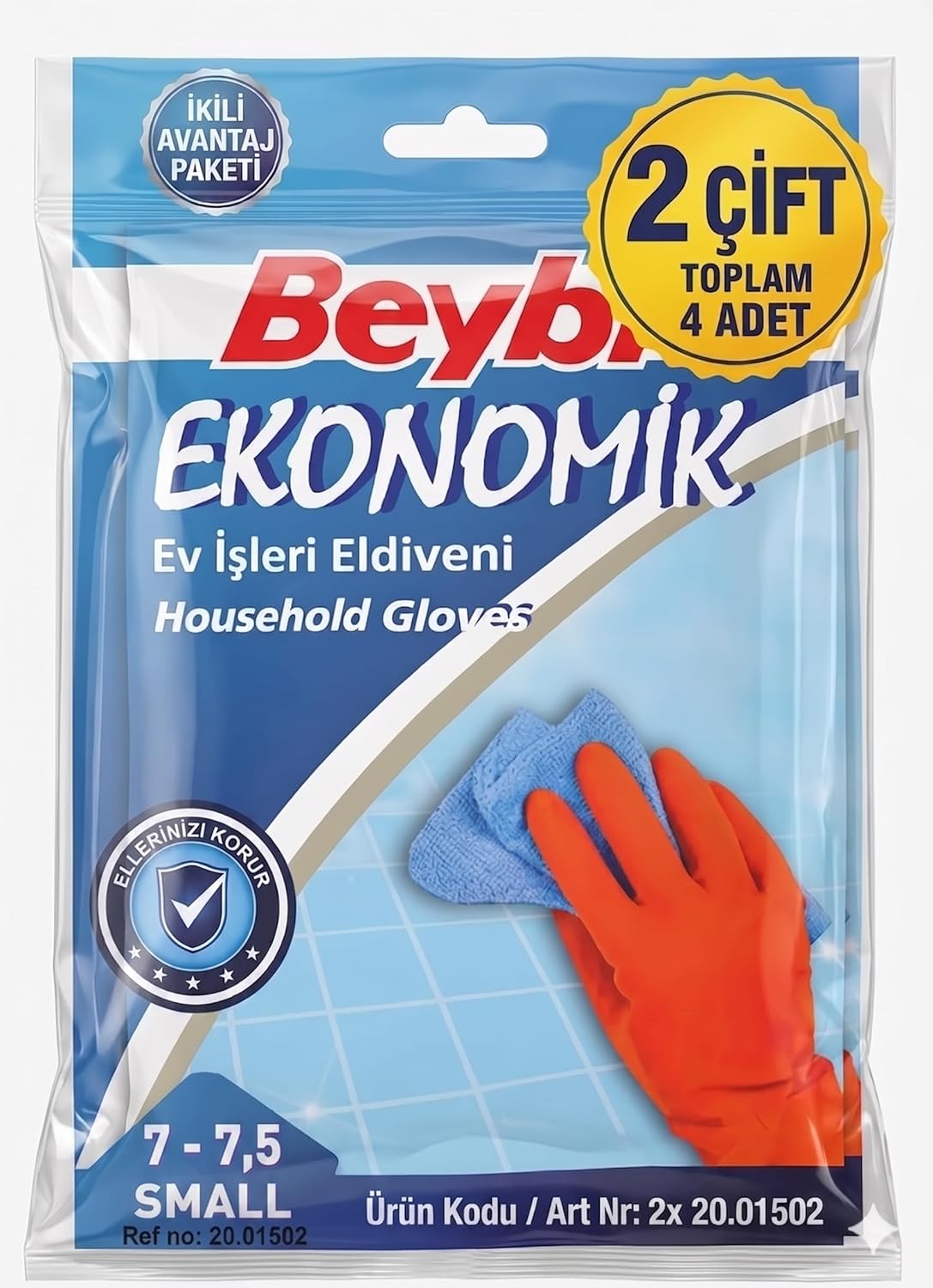 Alternative view of 2 Çift Beybi Bulaşık ve Temizlik Eldiveni (7-7.5 Numara) - Dayanıklı Doğal Kauçuk